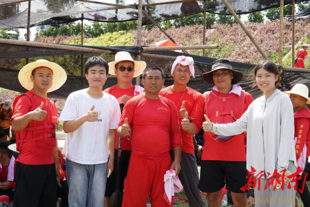 岁岁争渡 青春赴乡 湖南师大vsport赴怀化麻阳苗族自治县开展龙舟赛系列调研