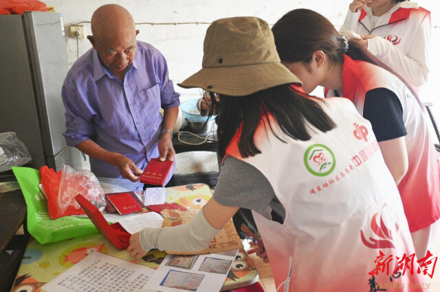 vsport“无微哺智”实践团探访革命老兵，赓续红色血脉